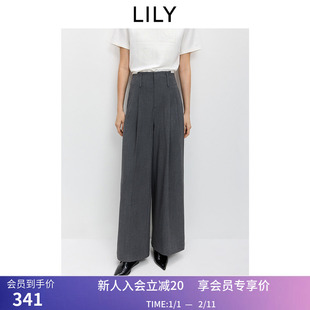 LILY2026春新款女装格雷系松弛感弹力休闲通勤垂感直筒阔腿裤西裤
