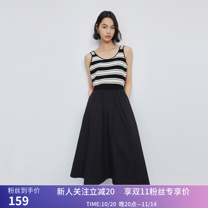 LILY春新款女装复古拼接条纹时尚通勤款优雅针织连衣裙小黑裙
