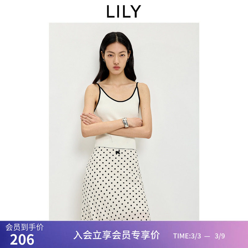 LILY2026夏新款女装含桑蚕丝亚麻简约撞色U领白色吊带背心针织衫