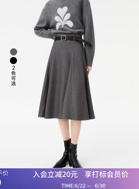 【专柜甄选】LILY冬新款女装时尚通勤气质高腰半身裙