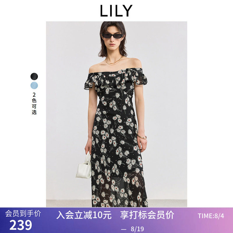 【商场同款】LILY夏新款法式碎花荷叶边斜裁收腰连衣裙长裙女