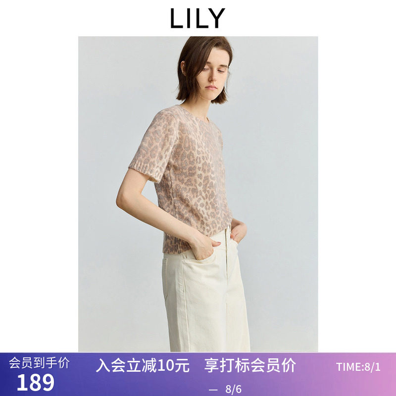 【商场同款】LILY秋新款女装羊毛混纺豹纹修身短袖针织衫上衣