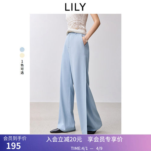 【LILY大师系列】商场同款春女装设计感弹力直筒阔腿裤西装裤