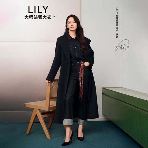 【法奢白金】LILY商场同款2025冬款女装羊毛混纺立领毛呢外套长款