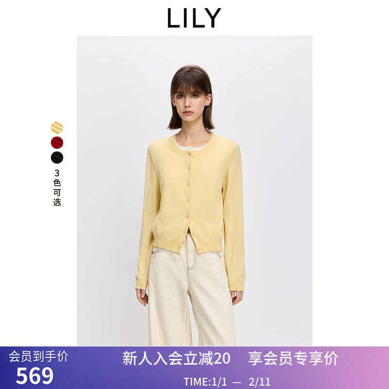 【100%羊毛】商场同款LILY2026春新款女装假两件圆领针织开衫外套,女装/女士精品,毛针织衫,淘宝优惠券,粉丝福利购,淘宝优惠卷