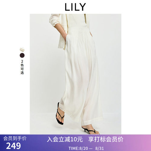 LILY2026夏新款女装莱赛尔苎麻混纺简约松弛感休闲通勤白色阔腿裤