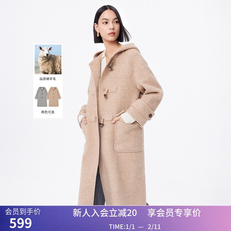 LILY冬新款女装绵羊毛含羊驼毛减龄学院风休闲连帽毛呢外套女,女装/女士精品,毛呢外套,淘宝优惠券,粉丝福利购,淘宝优惠卷