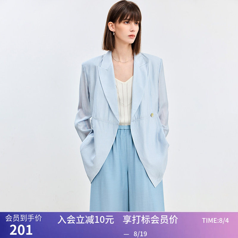 LILY夏季新品莫代尔V领设计收腰X型垂顺松弛感轻薄西装外套