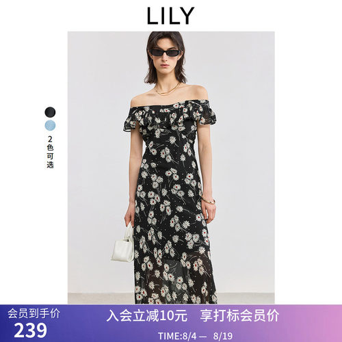 【商场同款】LILY夏新款法式碎花荷叶边斜裁收腰连衣裙长裙女