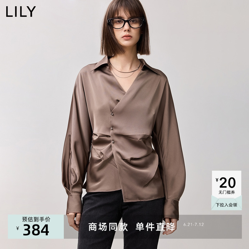 【商场同款】LILY2025春女装设计感浪漫气质抽褶收腰V领通勤衬衫