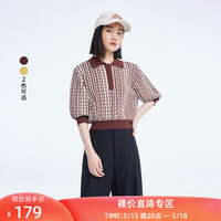 【LILYxIMMI合作设计师系列】LILY秋新款女装复古提花针织衫