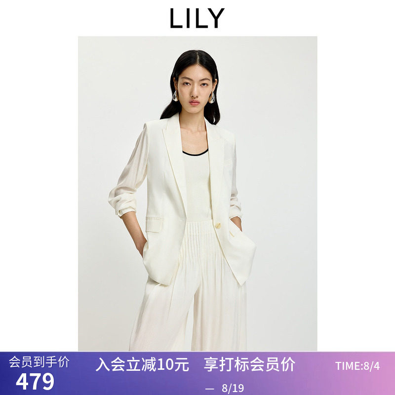 LILY2026夏新款女装简约休闲一粒扣白色西装外套