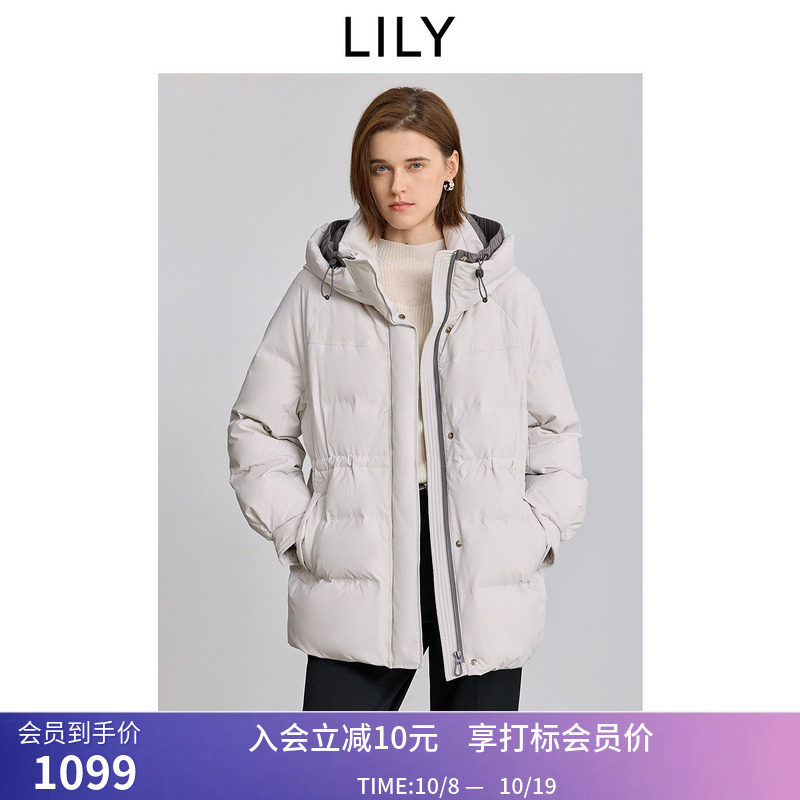 LILY2026冬新款女装简约撞色连帽90鸭绒收腰显瘦羽绒服外套小个子