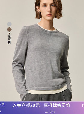 【商场同款】LILY秋新款女装绵羊毛混纺宽松假两件套头针织衫