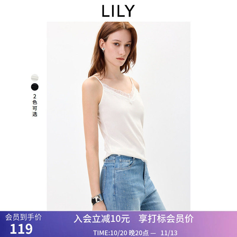 LILY2026秋新款莱赛尔羊毛混纺V领蕾丝百搭休闲通勤T恤吊带背心女