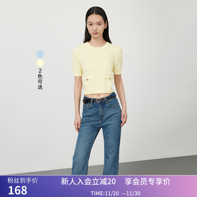 【商场同款】LILY秋新款女装时尚纯色气质通勤款短袖毛针织衫