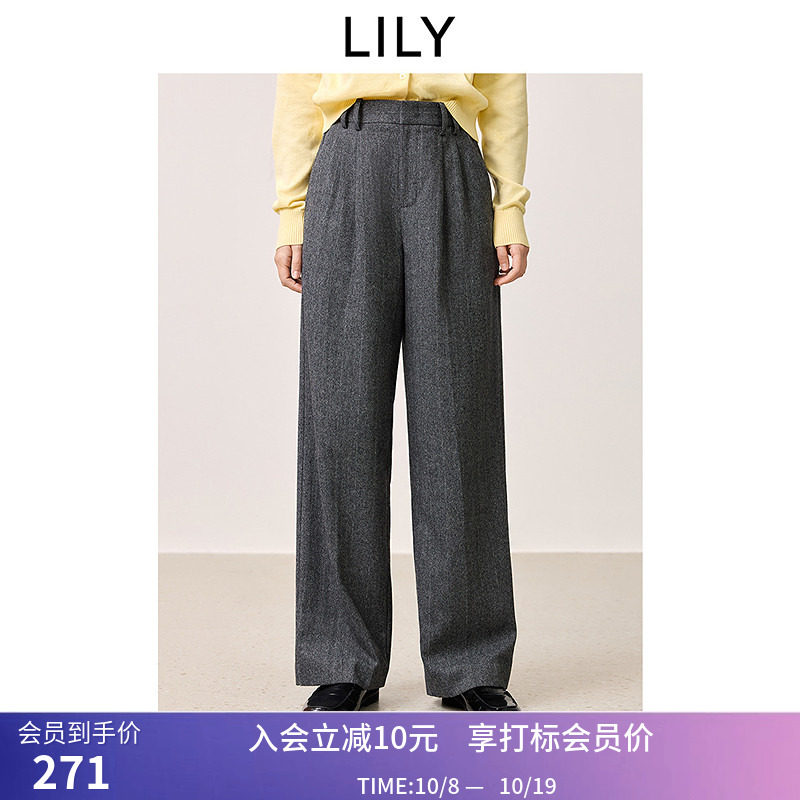 【商场同款】LILY春新款女装格雷系绵羊毛混纺宽松休闲阔腿裤