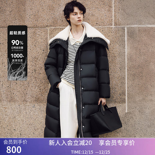 LILY冬新款女装拼接大翻领轻量0压90鸭绒被子款羽绒服女长款