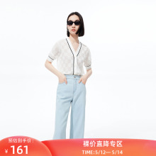 LILY2023夏新款女装别致肌理提花气质V领纯色短袖针织开衫外搭女