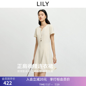 LILY2026夏新款女装简约纯色圆领V领收腰休闲通勤修身短袖连衣裙