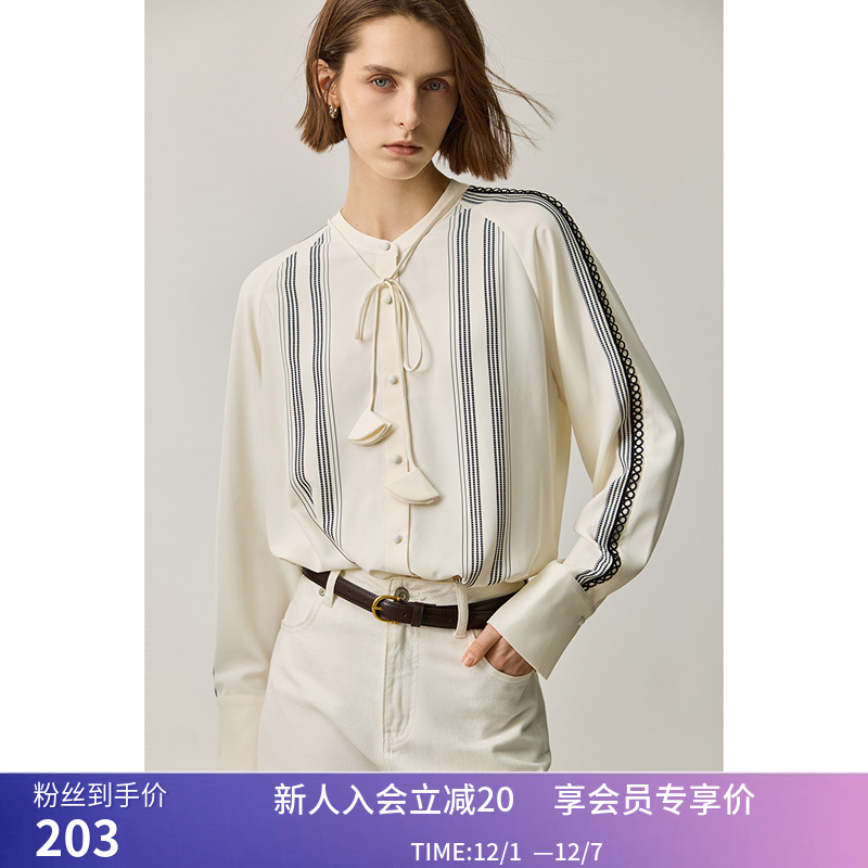 LILY秋新款女装法式度假感撞色蕾丝绣花线OL通勤衬衫女款米白