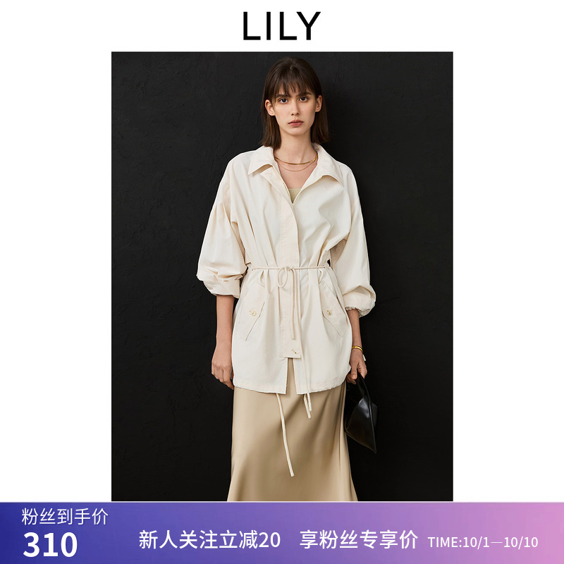 LILY2025春新款女装慵懒松弛感气质收腰休闲百搭米色轻薄风衣外套