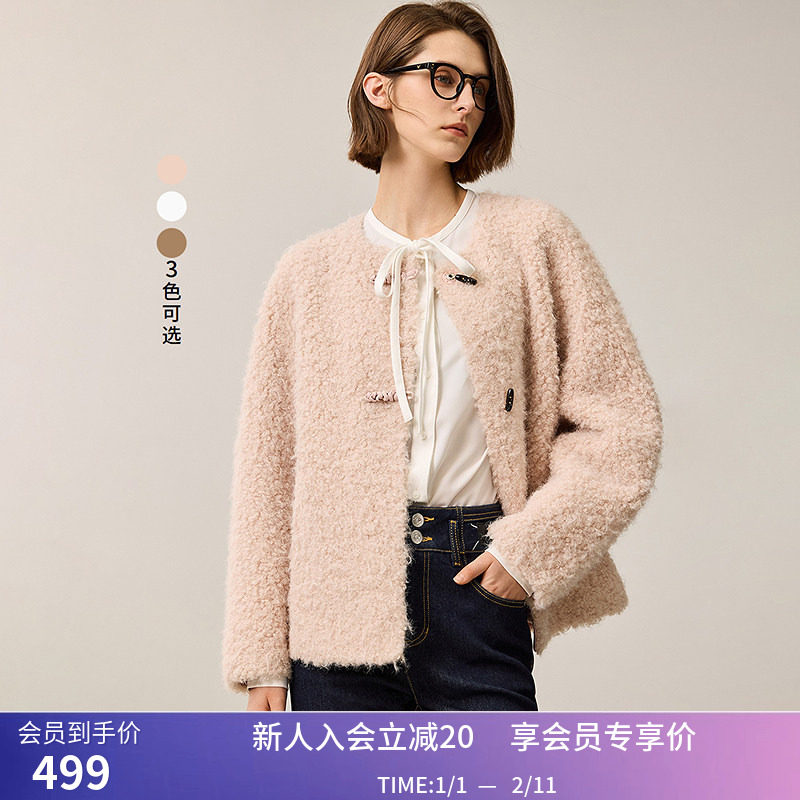 LILY冬新款女装仿羊羔绒新中式牛角扣保暖圆领百搭外套女短款,女装/女士精品,短外套,淘宝优惠券,粉丝福利购,淘宝优惠卷