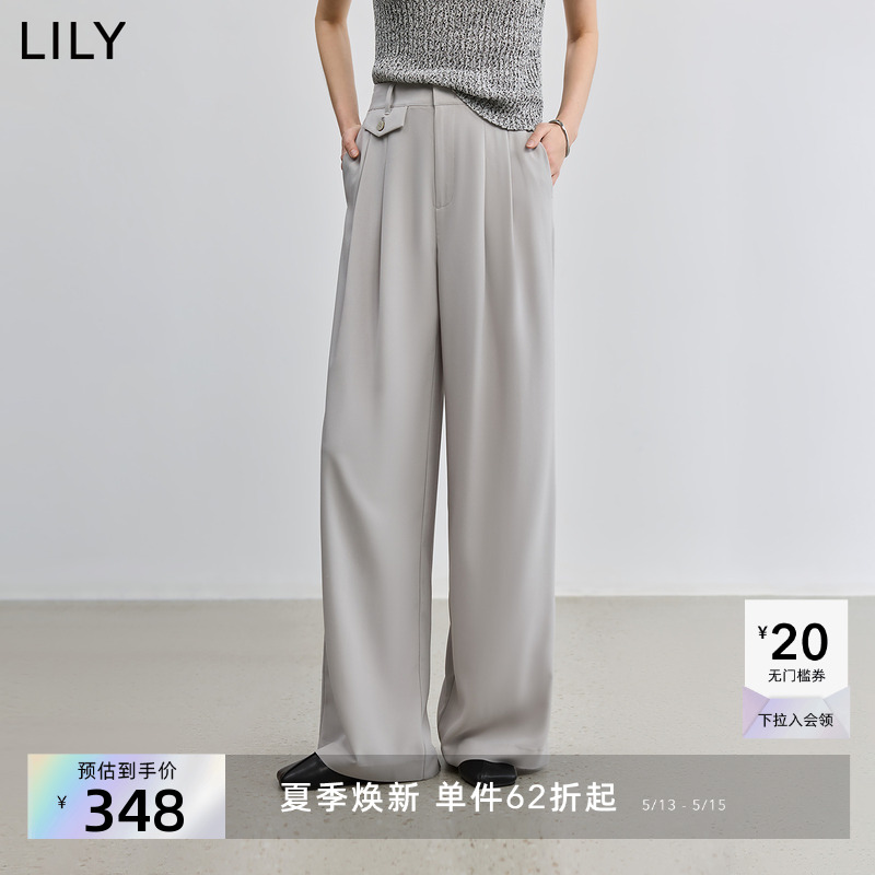 LILY2025夏新款女装简约弹力垂感宽松休闲百搭通勤灰色西裤阔腿裤