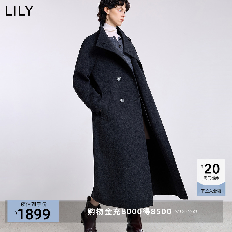 商场同款LILY2025冬新款女装羊毛羊绒羊驼毛混纺立领毛呢外套长款