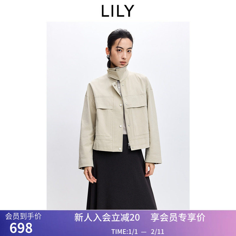 LILY2026春新款女装纯棉撞色翻领格纹休闲通勤卡其色工装夹克外套,女装/女士精品,短外套,淘宝优惠券,粉丝福利购,淘宝优惠卷