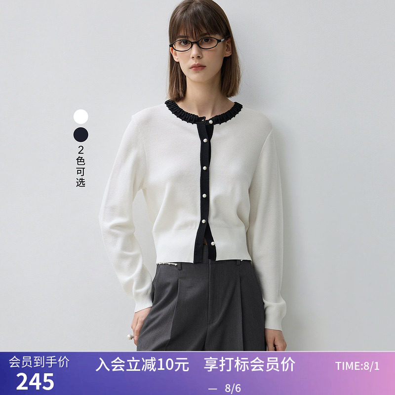 【商场同款】LILY秋新款撞色边芭蕾风珍珠扣透气肌理针织开衫