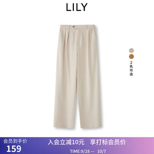 LILY女装松弛感宽松休闲垂感弹力百搭职业通勤直筒裤长裤