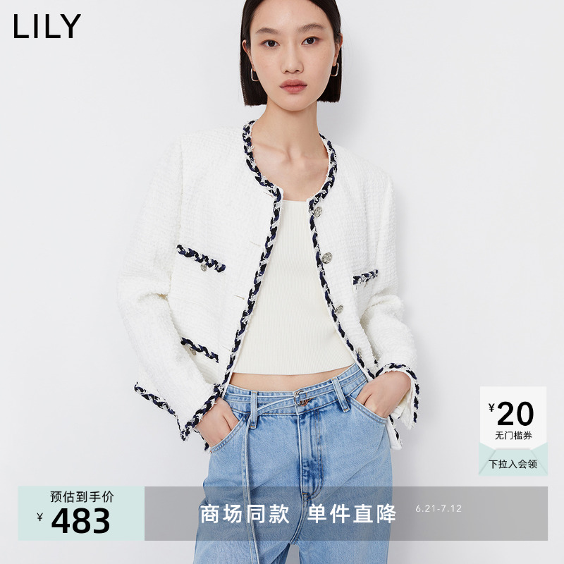 【商场同款】LILY2024春新款女装小香风通勤款白色短外套小个子女