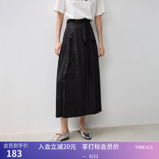 【商场同款】LILY秋新款暗色提花缎面围裹式绑带高腰半身裙女