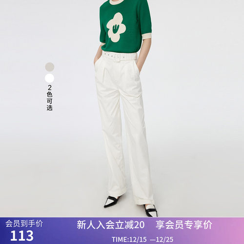 【专柜甄选】LILY秋新款女装舒适全棉通勤直筒阔腿高腰休闲裤