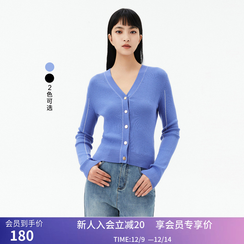 【专柜甄选】LILY春新款女装美丽诺羊毛气质通勤修身针织开衫