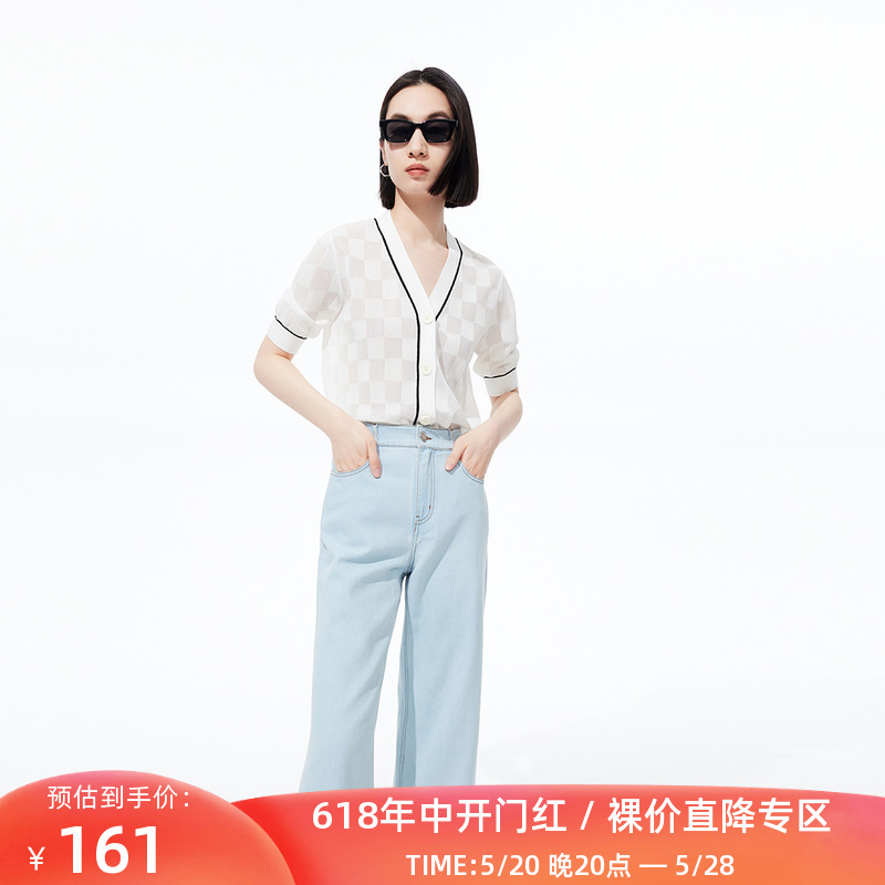 LILY2023夏新款女装别致肌理提花气质V领纯色短袖针织开衫外搭女