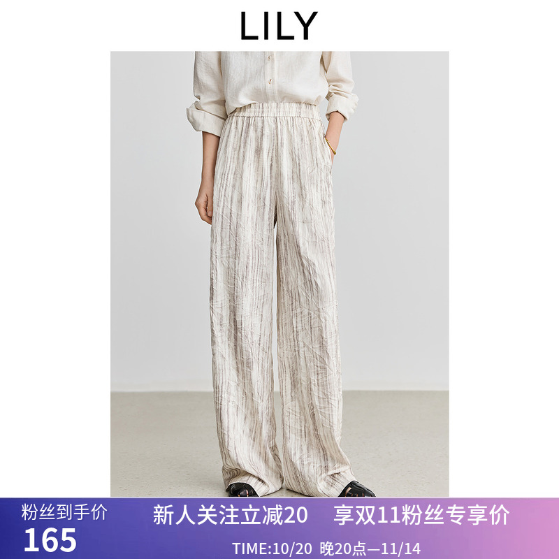 LILY2025春新款新中式渐变晕染宽松休闲垂感中高腰阔腿裤女长裤