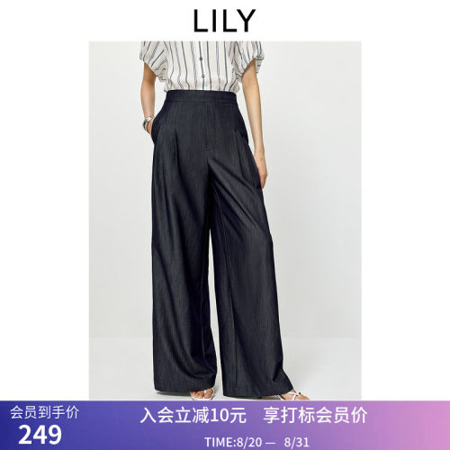 LILY2026夏新款女装复古垂感气质宽松通勤百搭深色大阔腿裤休闲裤