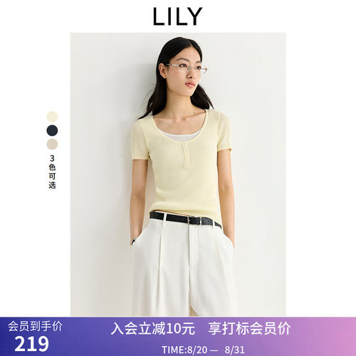 LILY2026夏新款莱赛尔混纺假两件修身短袖针织衫女短款
