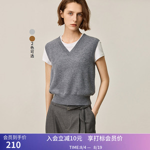 【商场同款】LILY秋新款女装100%绵羊毛V领无袖针织背心马甲