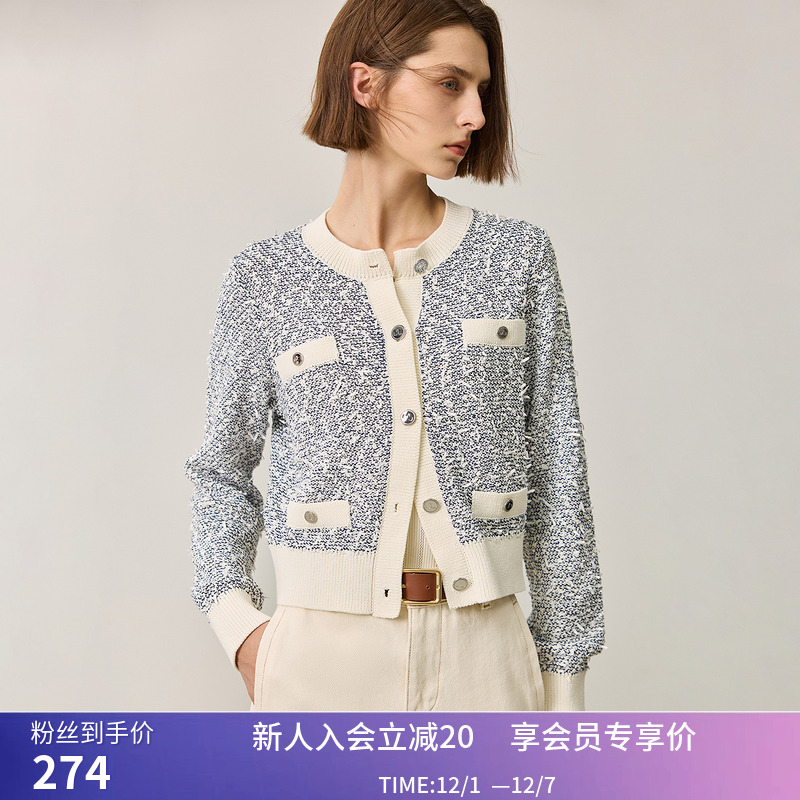 LILY秋新款女装小香风肌理感圆领撞色门襟通勤针织开衫短款女