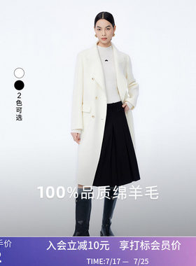 LILY冬新款女装全绵羊毛气质通勤优雅复古双排扣毛呢外套大衣