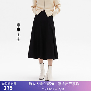 【商场同款】LILY冬新款女装复古气质通勤高腰A字半身裙伞裙