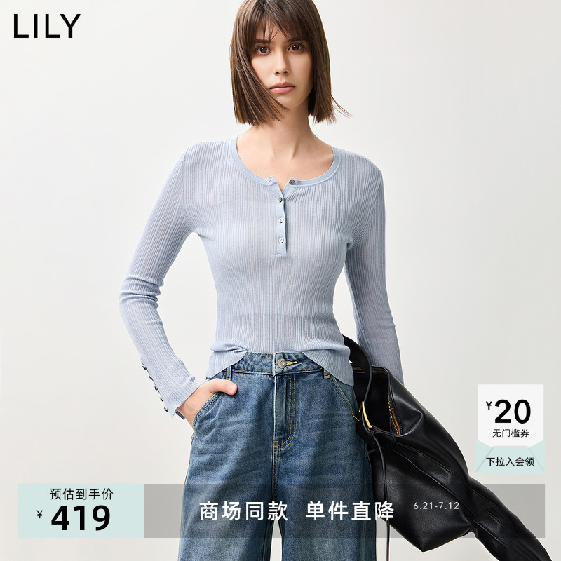 【商场同款】LILY2025春新款修身百搭通勤长袖针织衫125150TK734