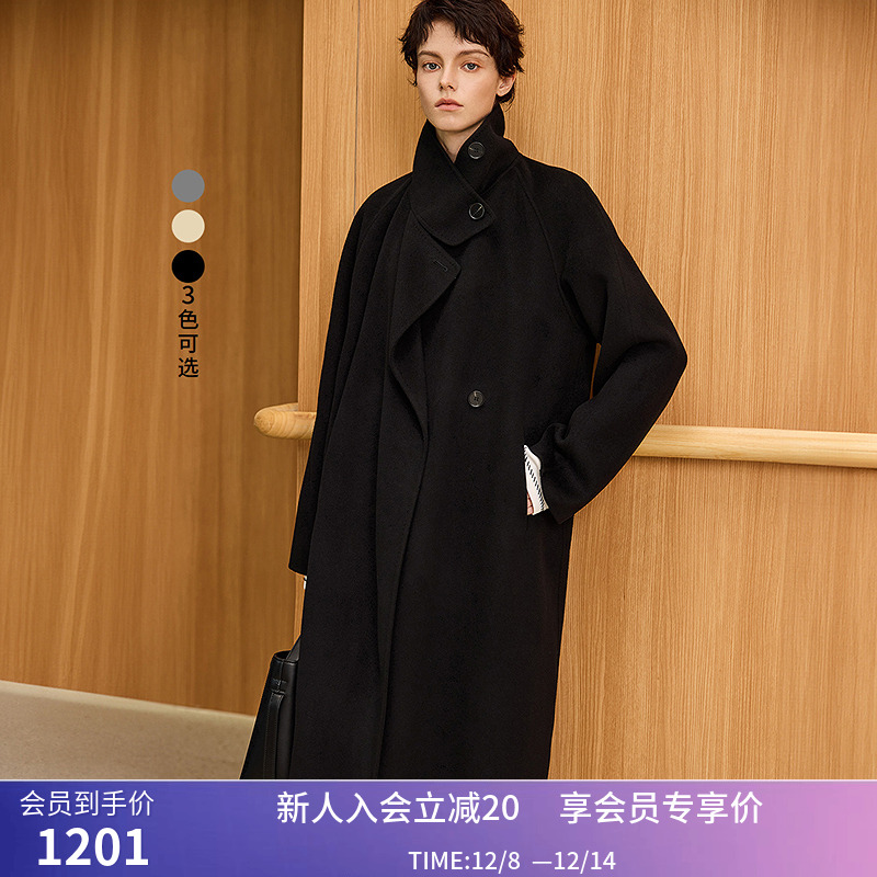 【宋茜同款】LILY冬款绵羊毛气质高级双面呢大衣毛呢外套长款