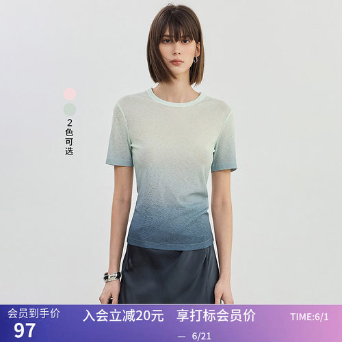 【商场同款】LILY夏新款女装设计感晕染舒适高弹轻薄修身T恤