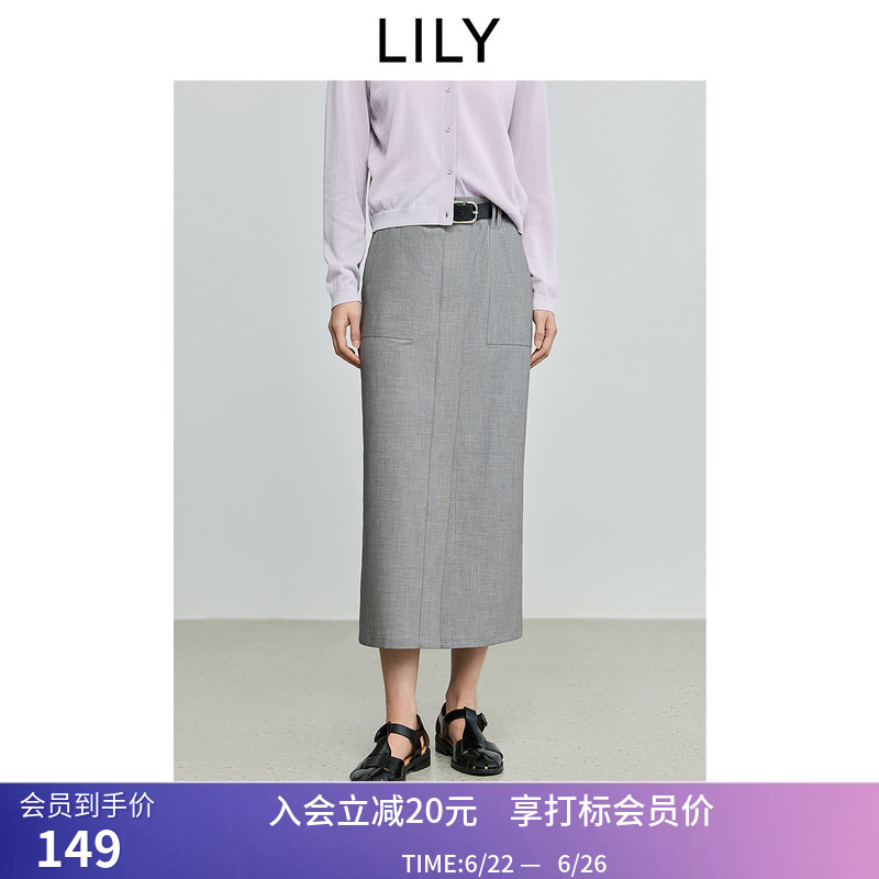【商场同款】LILY夏新款女装格雷系休闲百搭通勤直筒裙半身裙