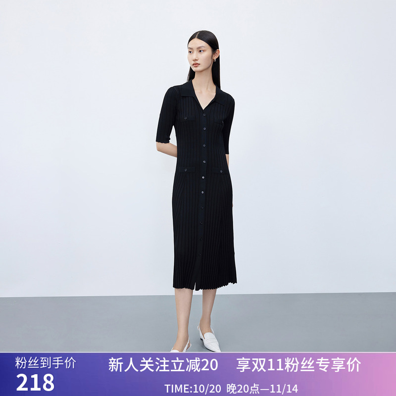 秒杀【专柜甄选】LILY秋新款女装优雅通勤五分袖针织连衣裙小黑裙