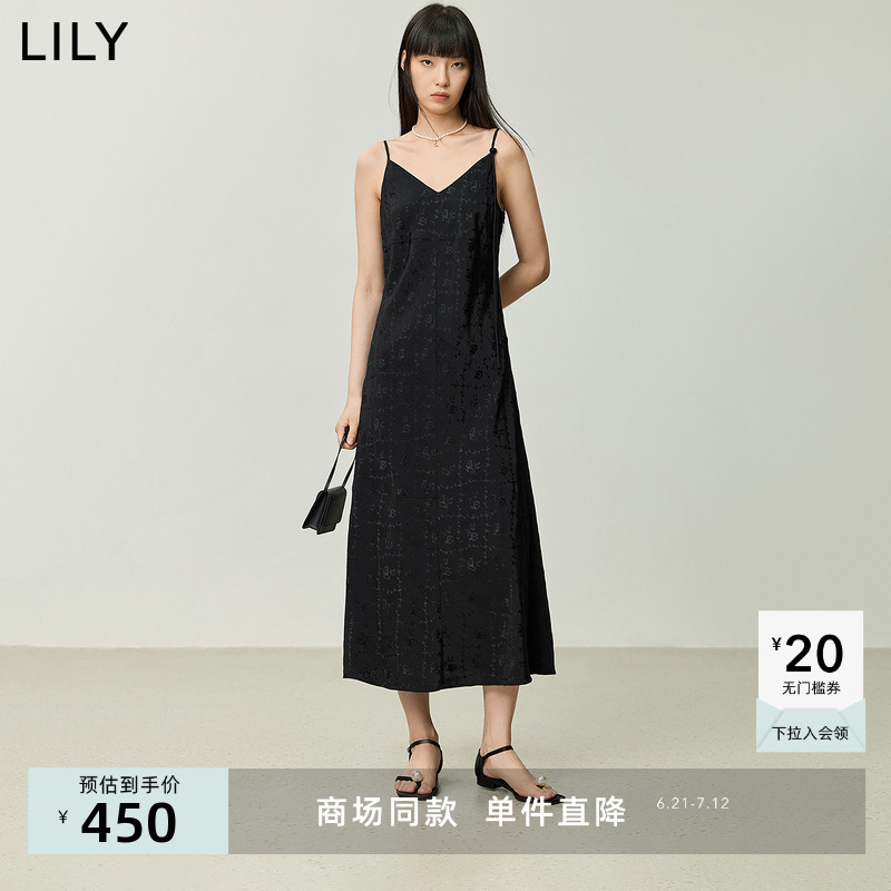 【商场同款】LILY2024秋新款新中式盘扣流苏暗纹提花细吊带连衣裙